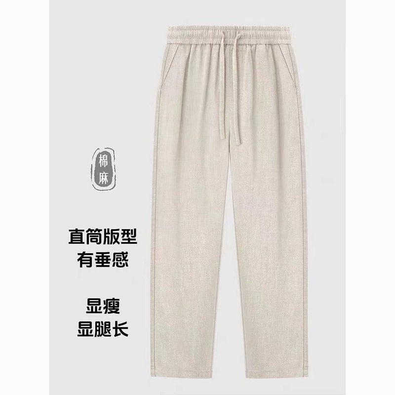 High-End Quality! Linen Pants Men'S Summer Thin Loose Straight Pants Cotton And Linen Pants Men'S Casual Ramie Pants - Image 2